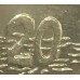 AUSTRALIA 2001 . TWENTY 20 CENTS COINS . FEDERATION NORTHERN TERRITORY ISSUE . CUDS ON REVERSE